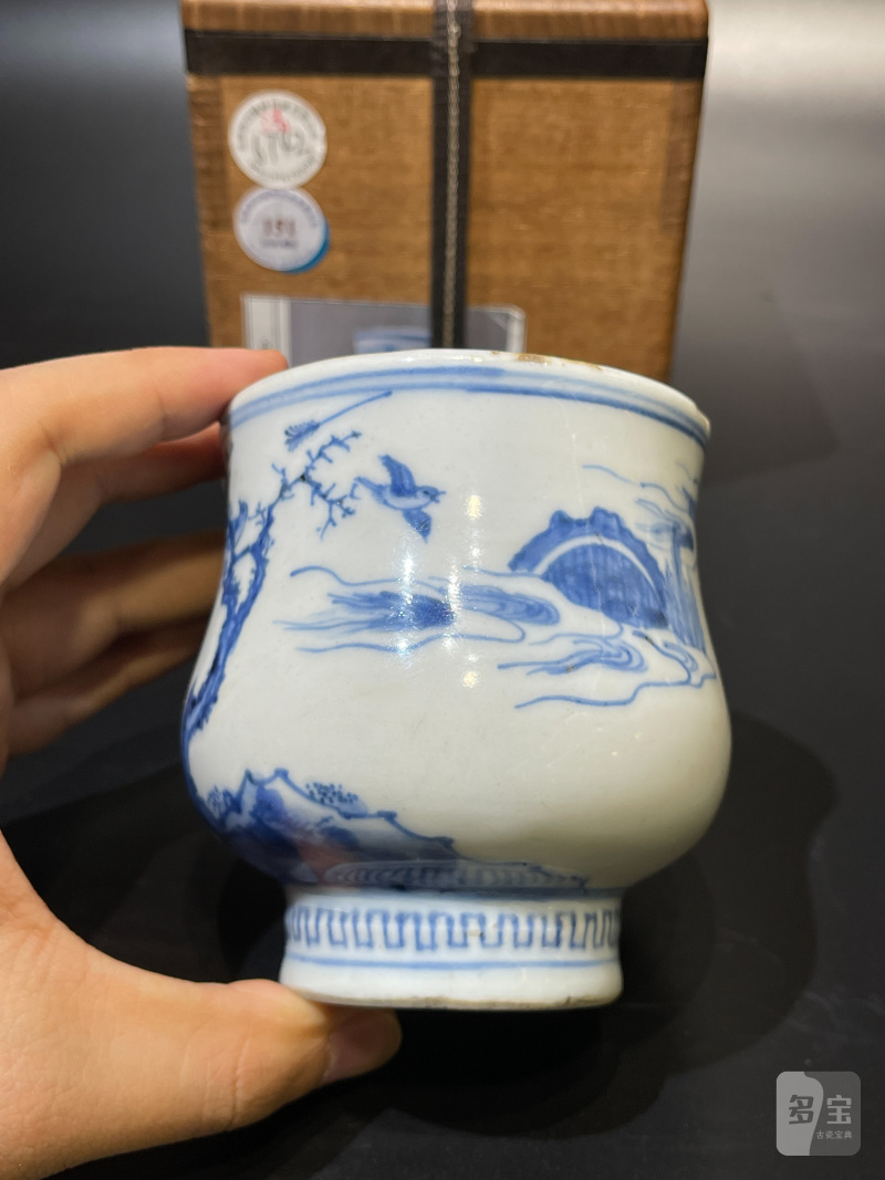 明晚期 青花射猎图觯式琴炉 - 图7